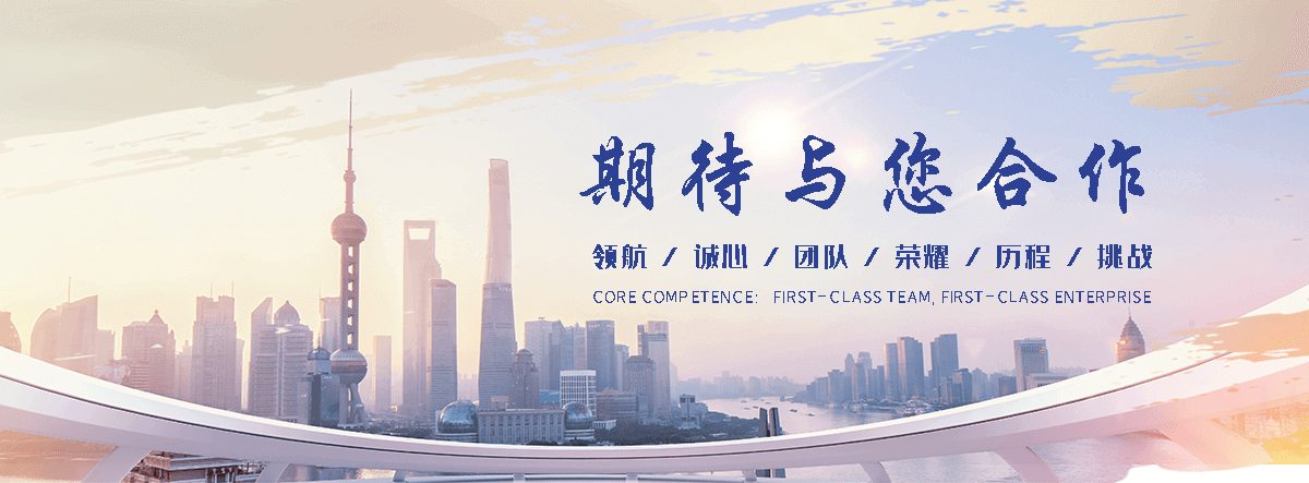 弋阳正规资质厂家工程项目全流程管控